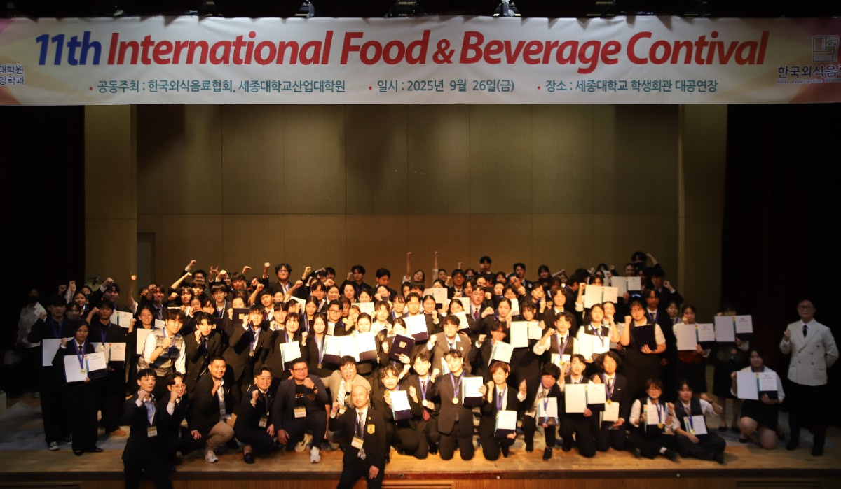 칵테일 시상식-1.jpg