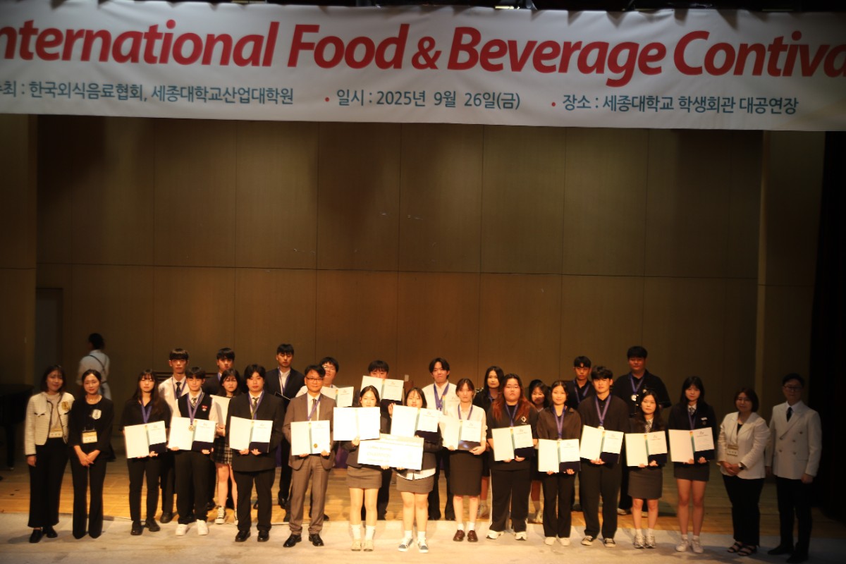 커피 시상식-1.jpg