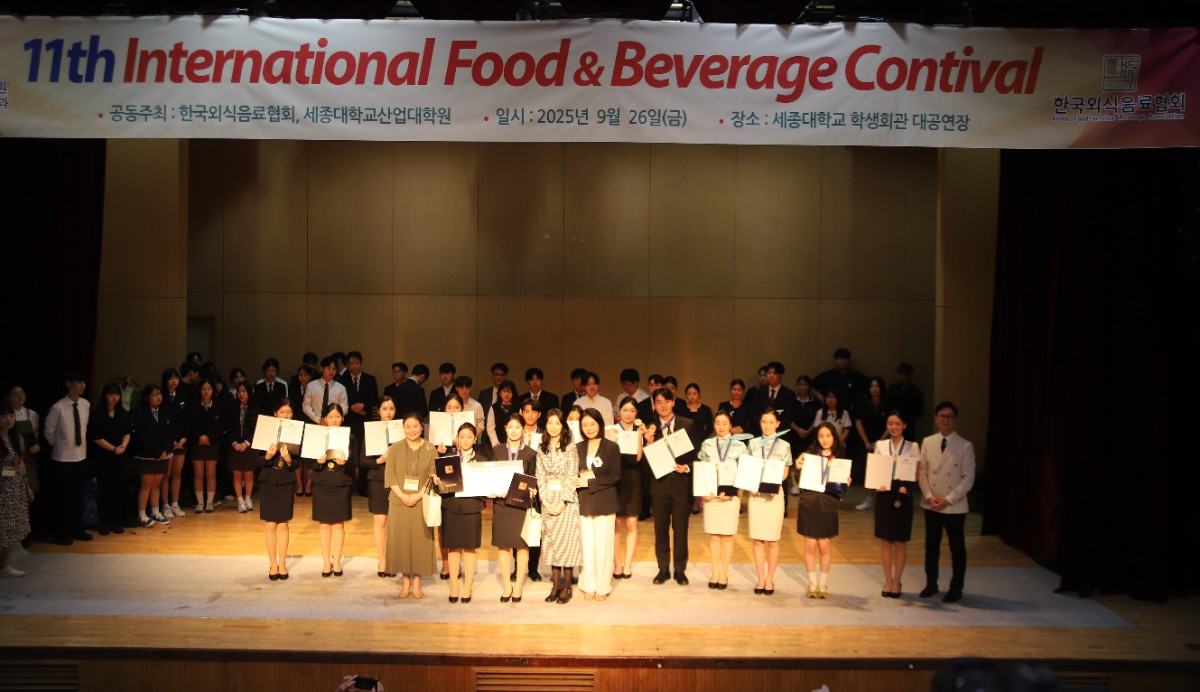 항공 시상식-1.jpg