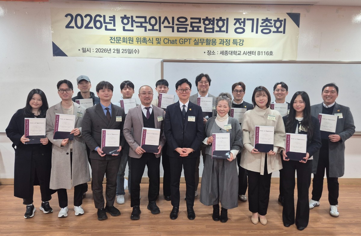 총회1.jpg