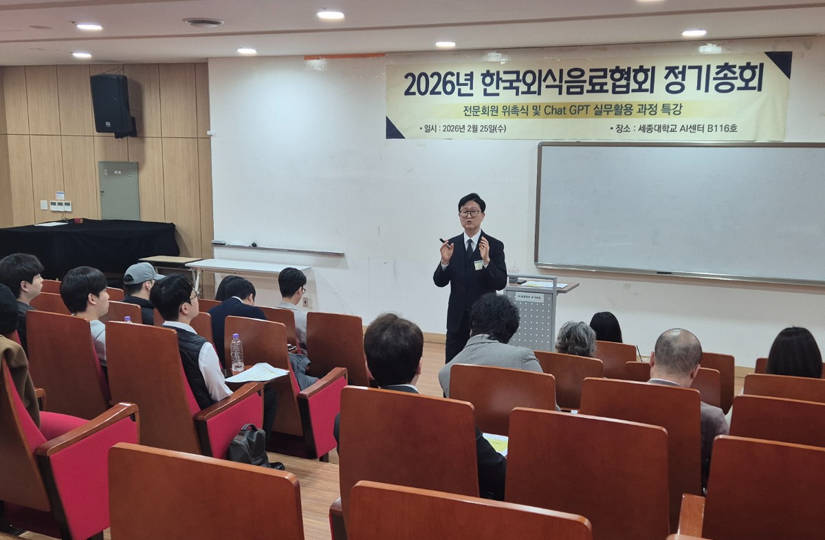 총회2.jpg