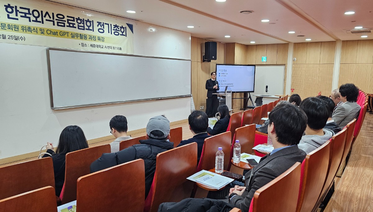 특강.jpg